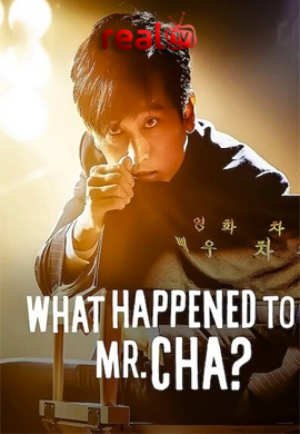 What Happened to Mr Cha